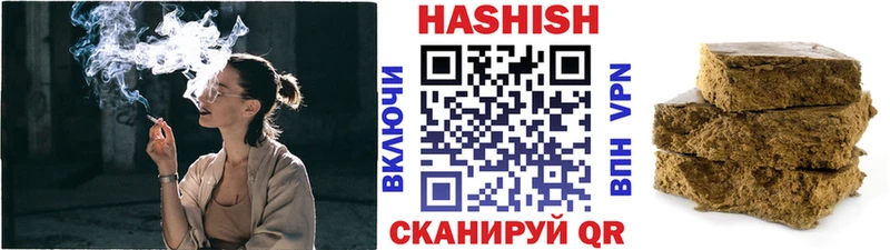 ГАШ Premium Зеленодольск