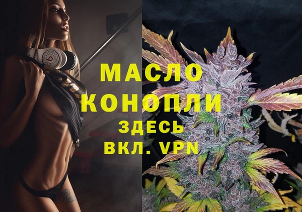 круглые Баксан