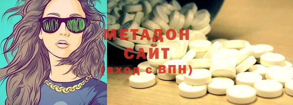 круглые Баксан