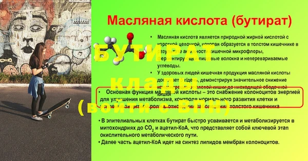 круглые Баксан