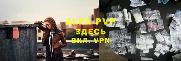 круглые Баксан
