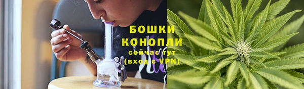 спиды Балахна