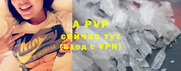 круглые Баксан