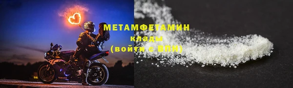 дистиллят марихуана Надым