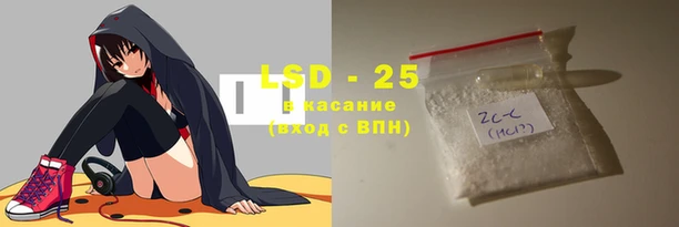 круглые Баксан