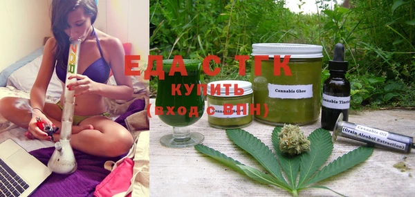 круглые Баксан