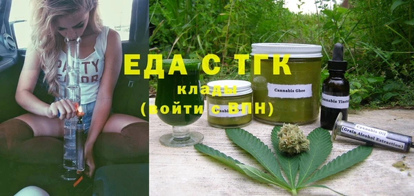 круглые Баксан