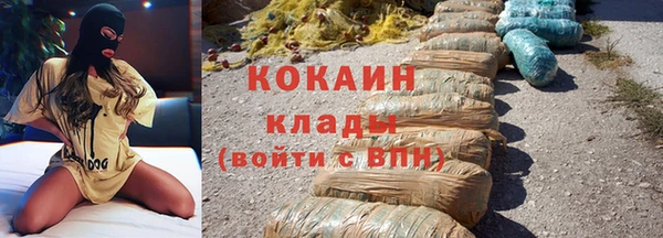 круглые Баксан