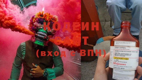 круглые Баксан