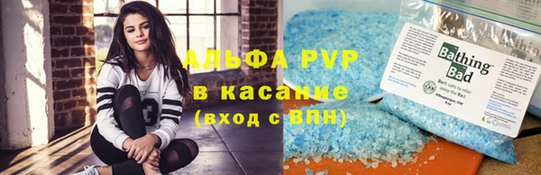 круглые Баксан