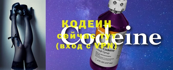 круглые Баксан