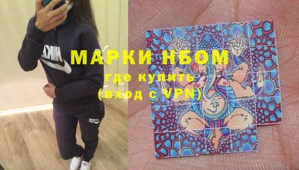 МДПВ Остров