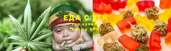 круглые Баксан