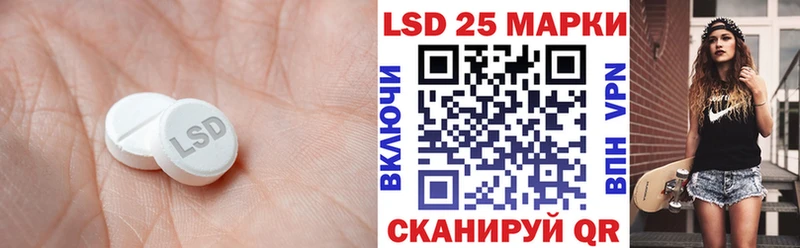 ЛСД экстази ecstasy  Зеленодольск 